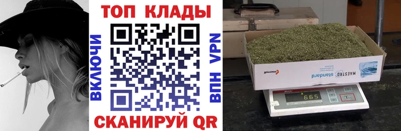 Наркота Байкальск Амфетамин  Галлюциногенные грибы  БУТИРАТ  Cocaine  МЕФ  ГАШИШ 
