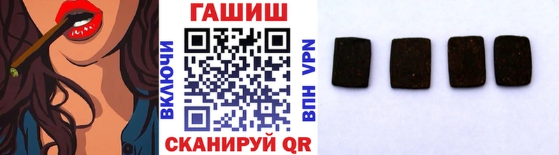 цены   Байкальск  сайты даркнета официальный сайт  Гашиш AMNESIA HAZE 