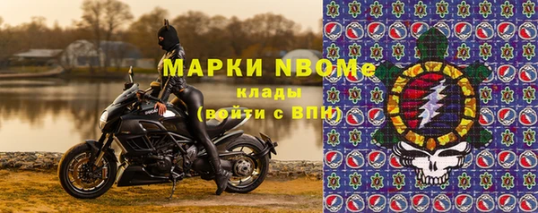 каннабис Алзамай