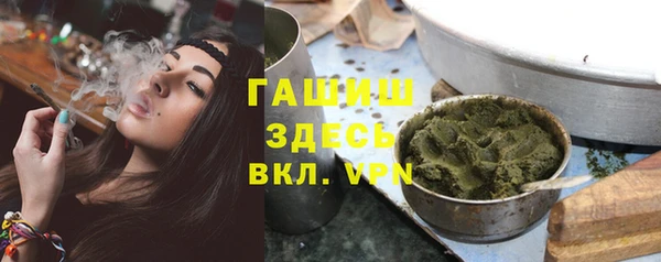дмт Семикаракорск