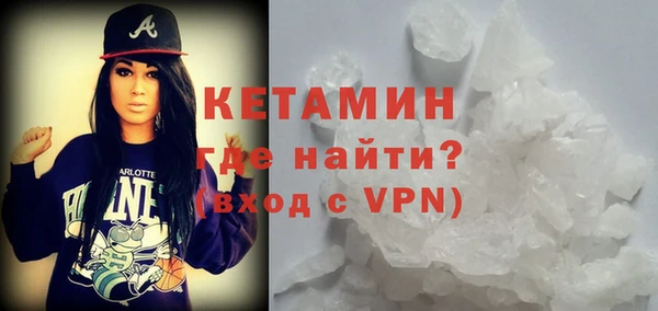 mdpv Алексин
