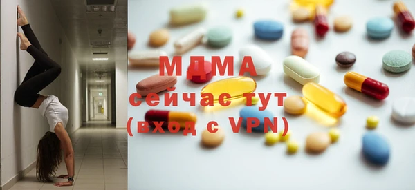 каннабис Алзамай
