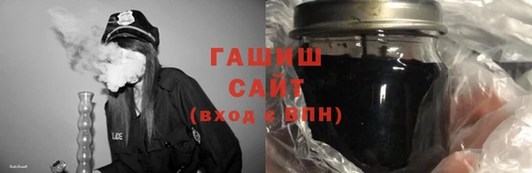 mdpv Алексин