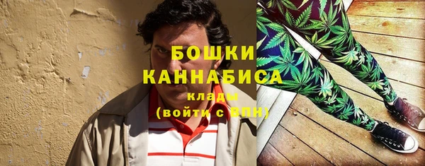 каннабис Алзамай