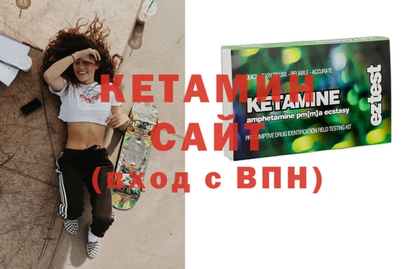 mdpv Алексин