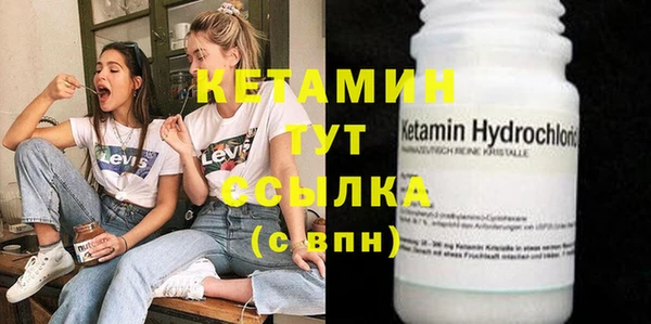 гашиш Семёнов