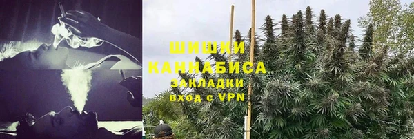 каннабис Алзамай