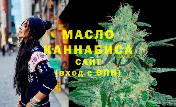 mdpv Алексин