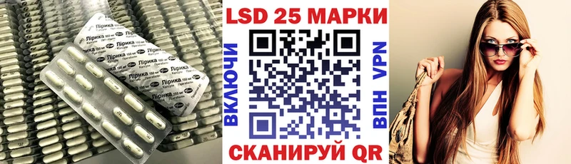 darknet формула Байкальск ЛСД экстази кислота omg рабочий сайт