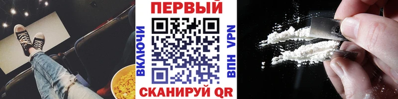 что такое   Байкальск  МЕТАМФЕТАМИН Декстрометамфетамин 99.9% 